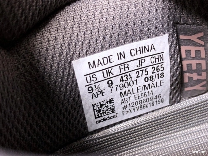 Yeezy 